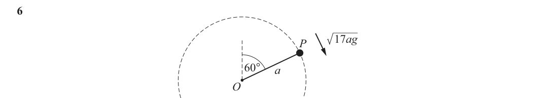 9231/31/O/N/25 question 6