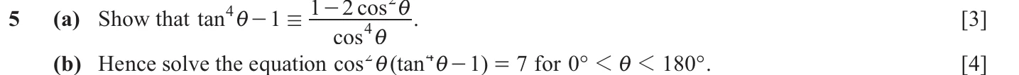 9709/11/O/N/25 question 5