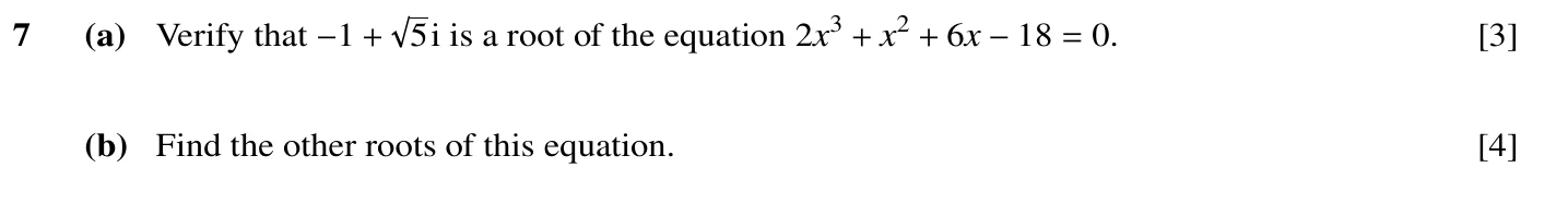 9709/31/O/N/20 question 7