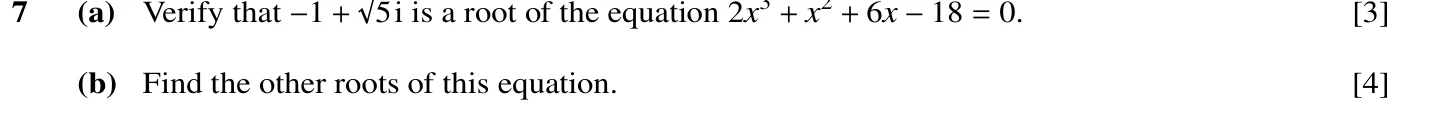 9709/33/O/N/20 question 7